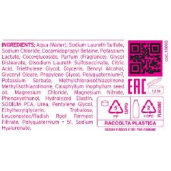 SHAMPOING EPAISSISSANT HYALURONIQUE PHASE 1 - KAYPRO
