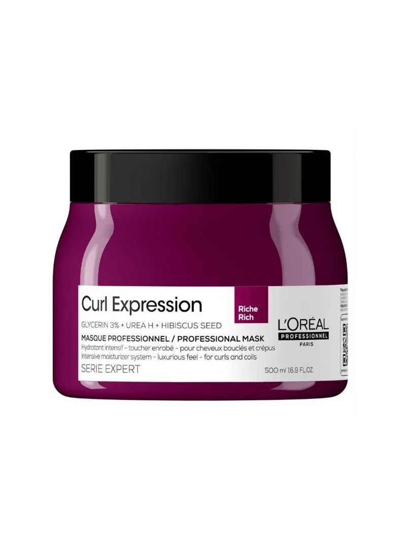 MASQUE RICHE CURL EXPRESSION - L'OREAL PROFESSIONNEL