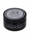GROOMING CREAM - AMERICAN CREW